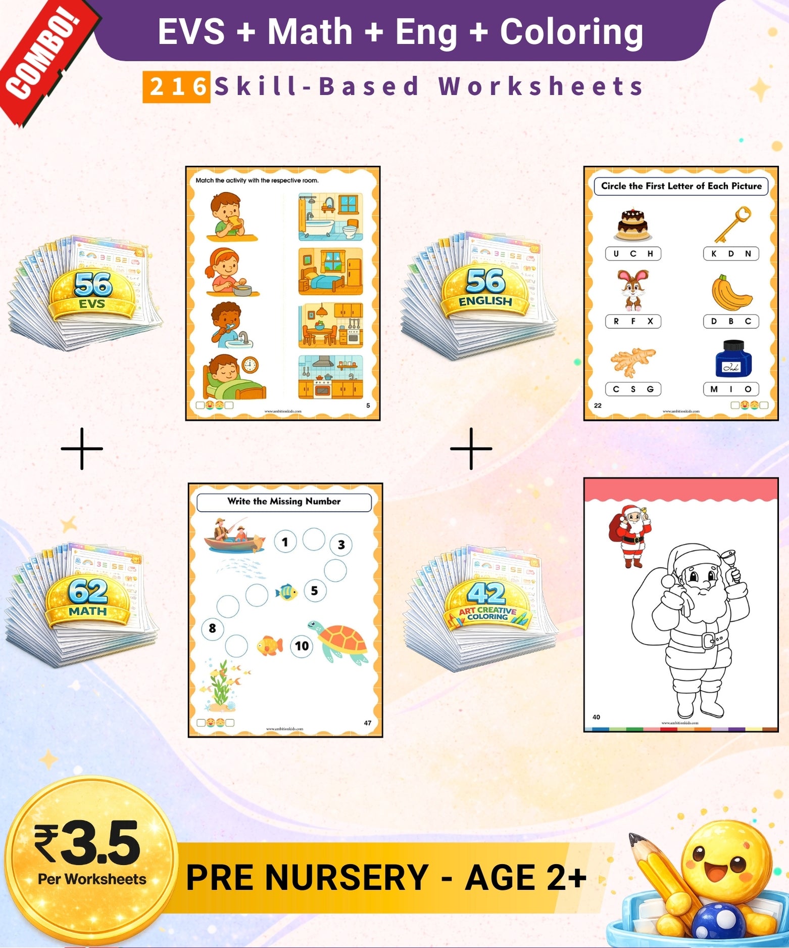 Pre-Nursery Printable Worksheets | EVS + Math + English + Coloring | 216 Pages
