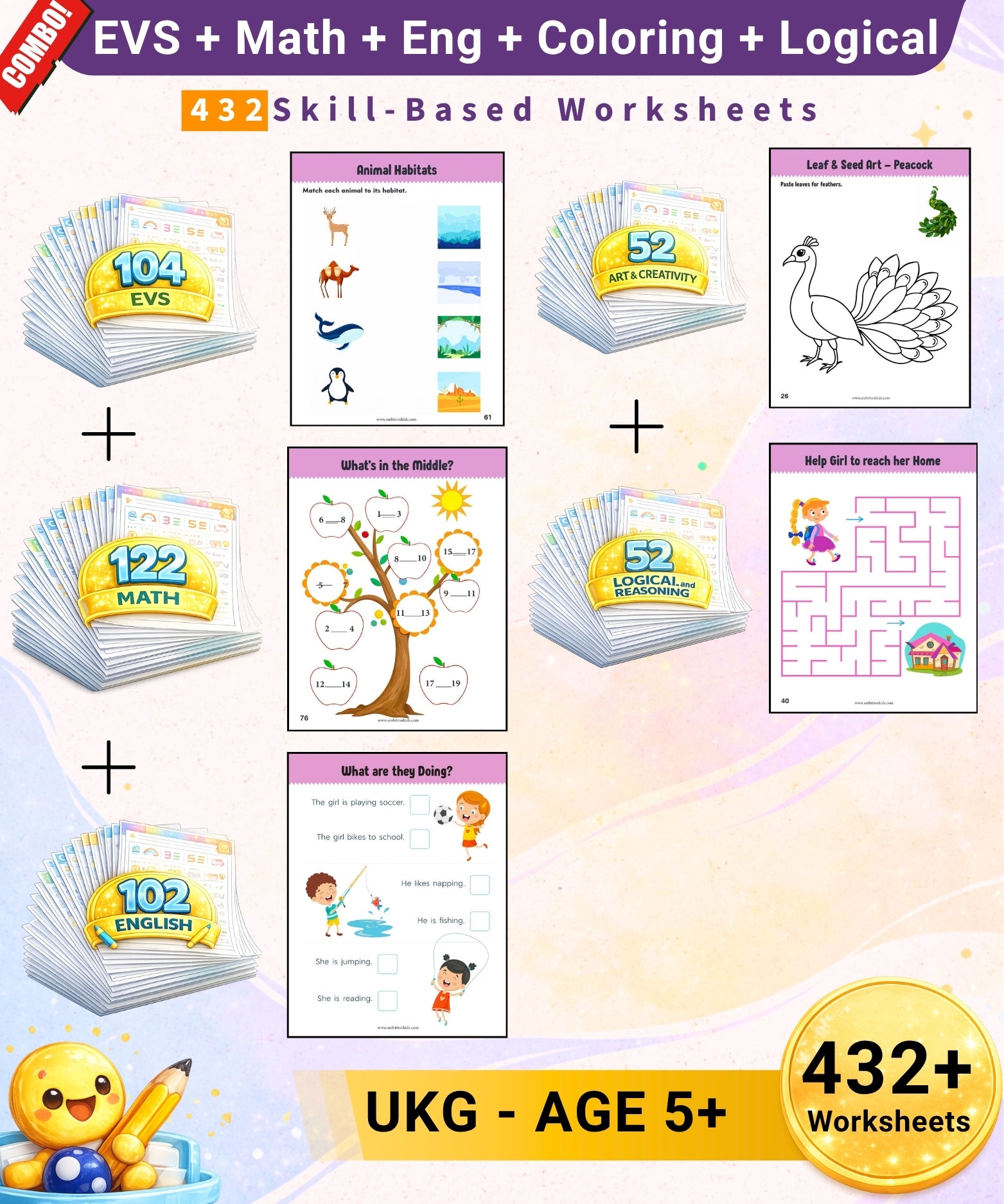 1 Year Complete Fun Worksheets For Your Kids – Learn EVS, Math, English, Coloring & Logical Thinking