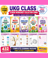 UKG Worksheets Printable | EVS, Math, English, Coloring, Logical Reasoning