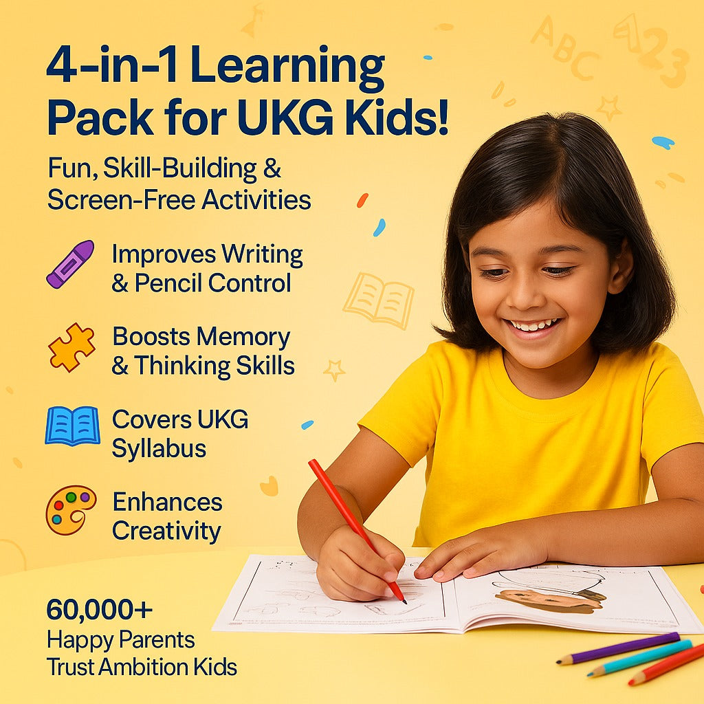 Now Kids Worksheet Available in: Hard Copy Format