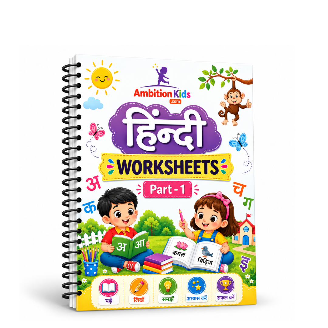 Hindi Learning Worksheets for Kids (Part 1)