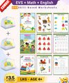 LKG Printable Worksheet | EVS + Math + English | 248 Skill-Based Worksheets