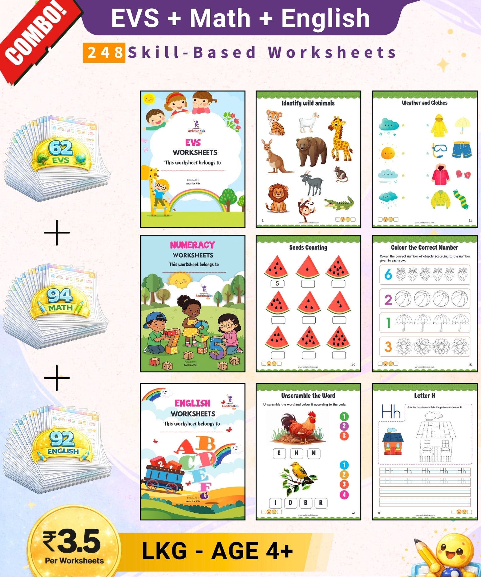 LKG Printable Worksheet | EVS + Math + English | 248 Skill-Based Worksheets