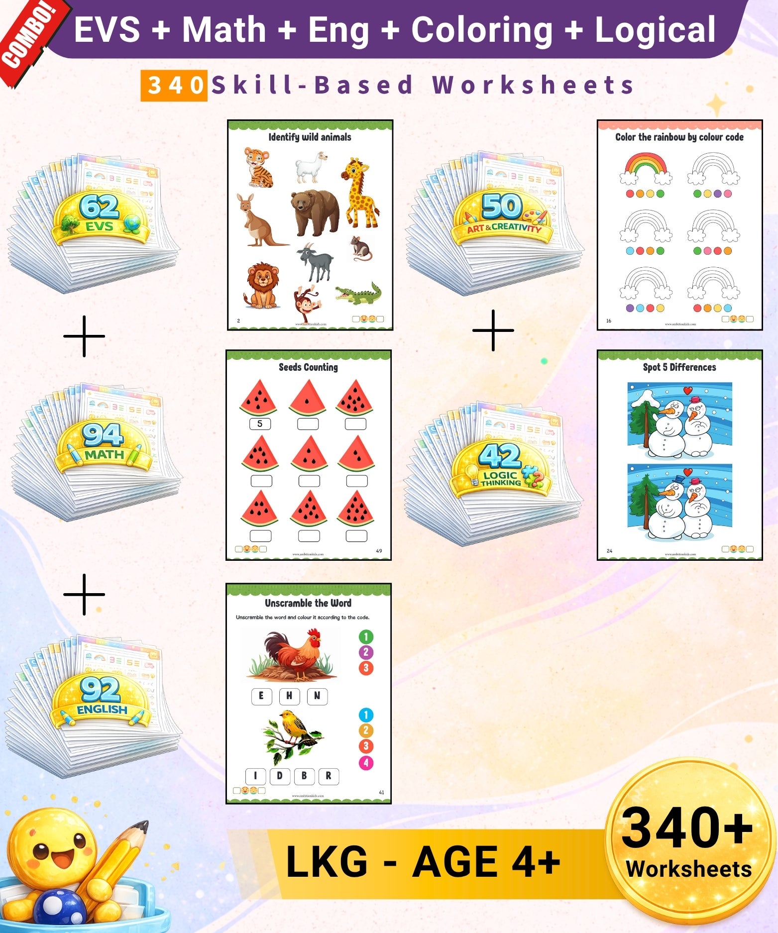 1 Year Complete Fun Worksheets For Your Kids – Learn EVS, Math, English, Coloring & Logical Thinking