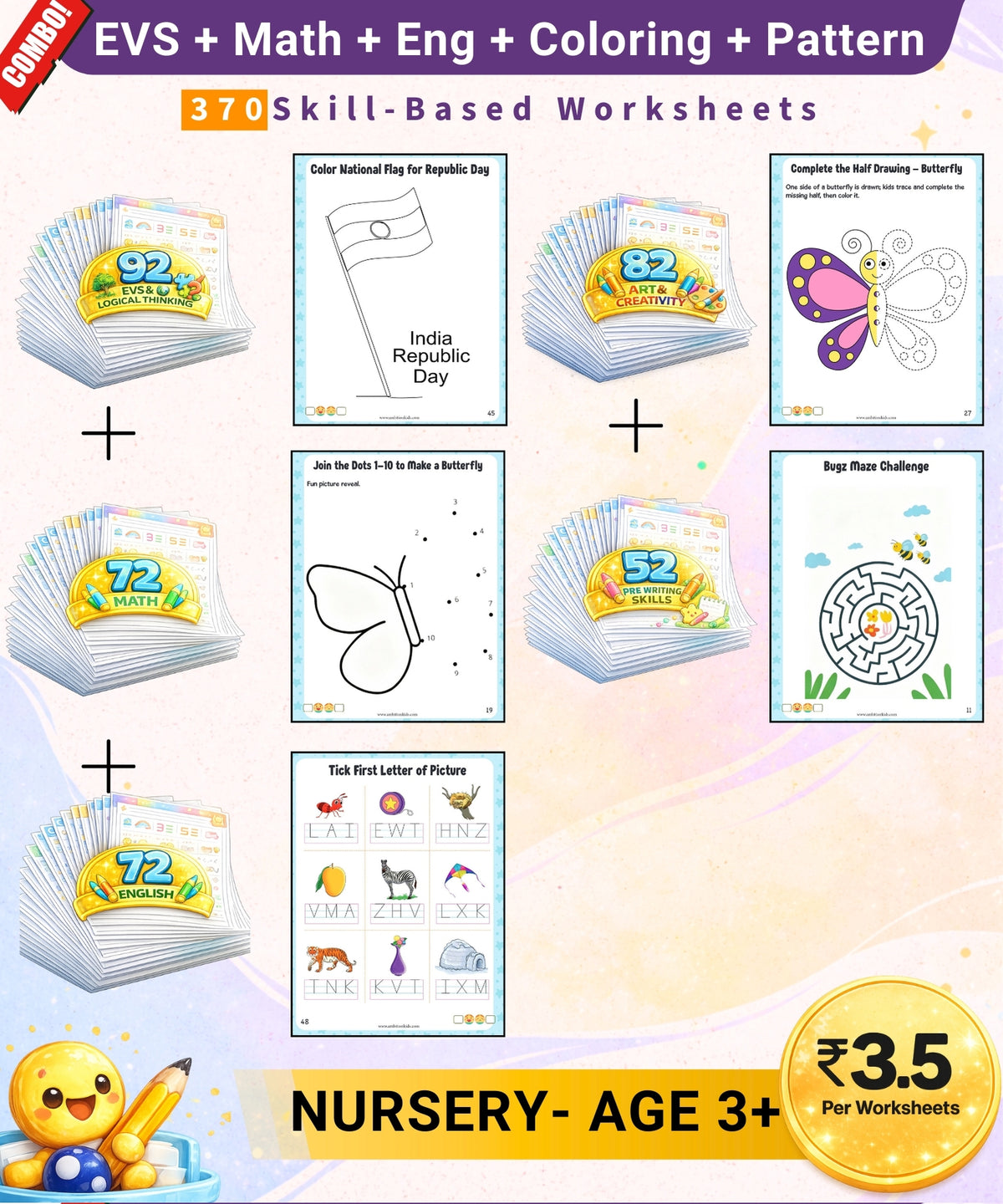 Evs E Math Nursery Printable Worksheet| EVS, Math, English, Art & Pattern| Hard C