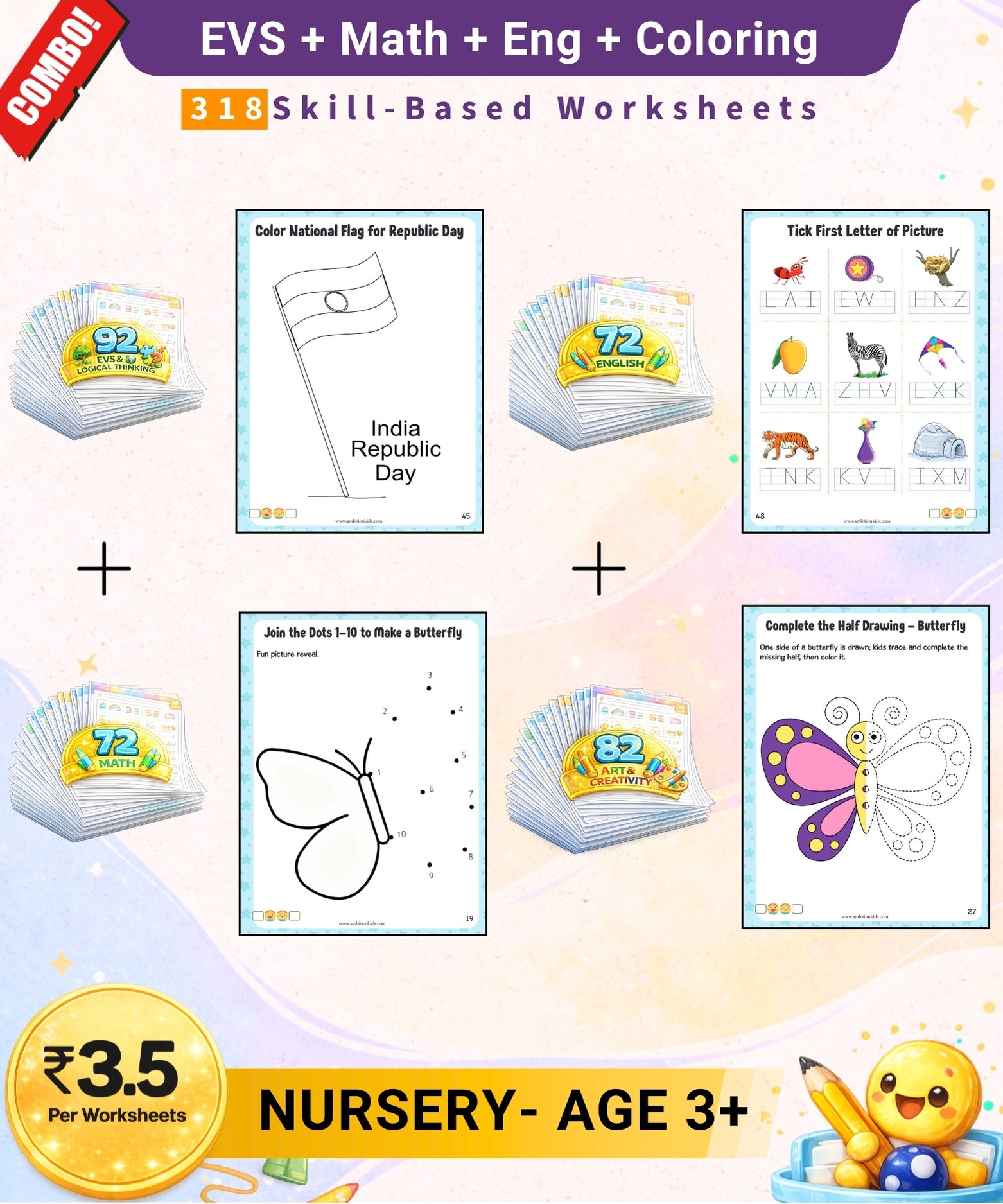 Nursery Worksheet Printable | EVS, Math, English & Coloring | 318 Pages