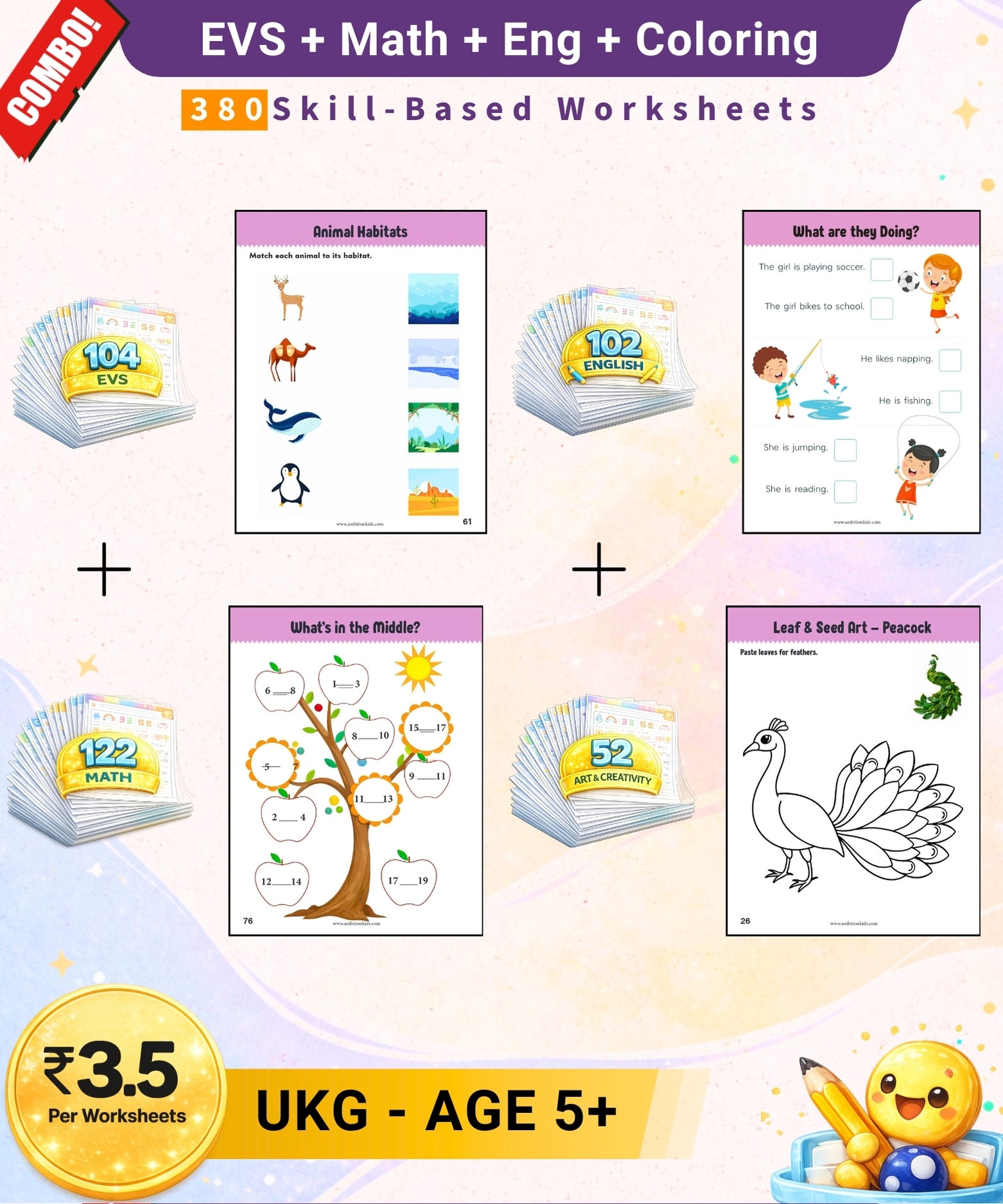 UKG Worksheets EVS + Math + Eng + Coloring | 380 Skill-Based Page | Hard Copy