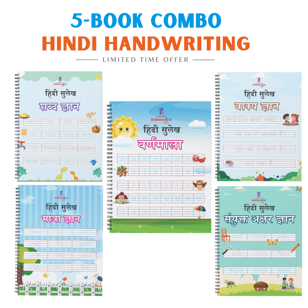 Learn Hindi 5-in-1 Fun Book