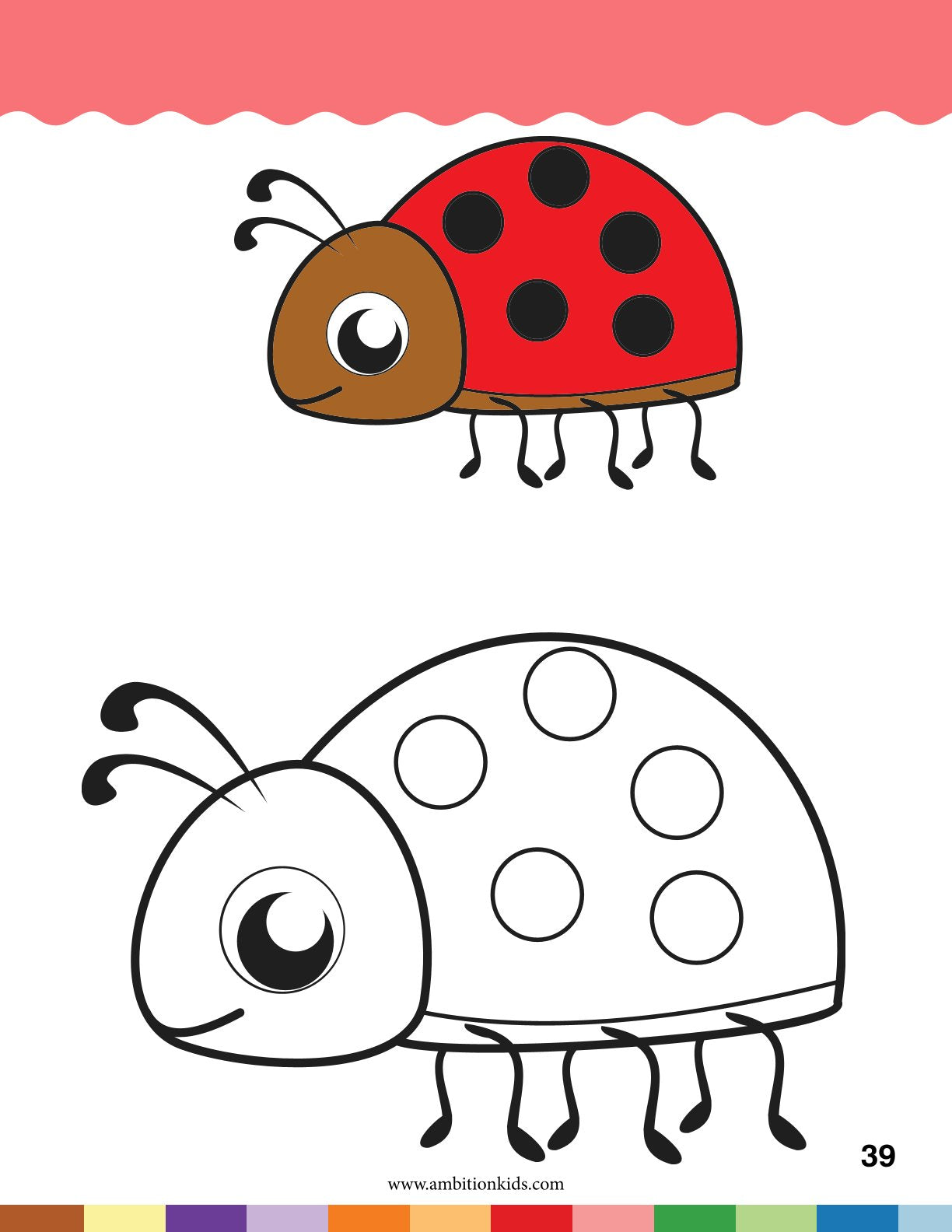 Pre Nursery Loose Worksheet | Art & Creativity Pages | | Hard Copy 20% OFF