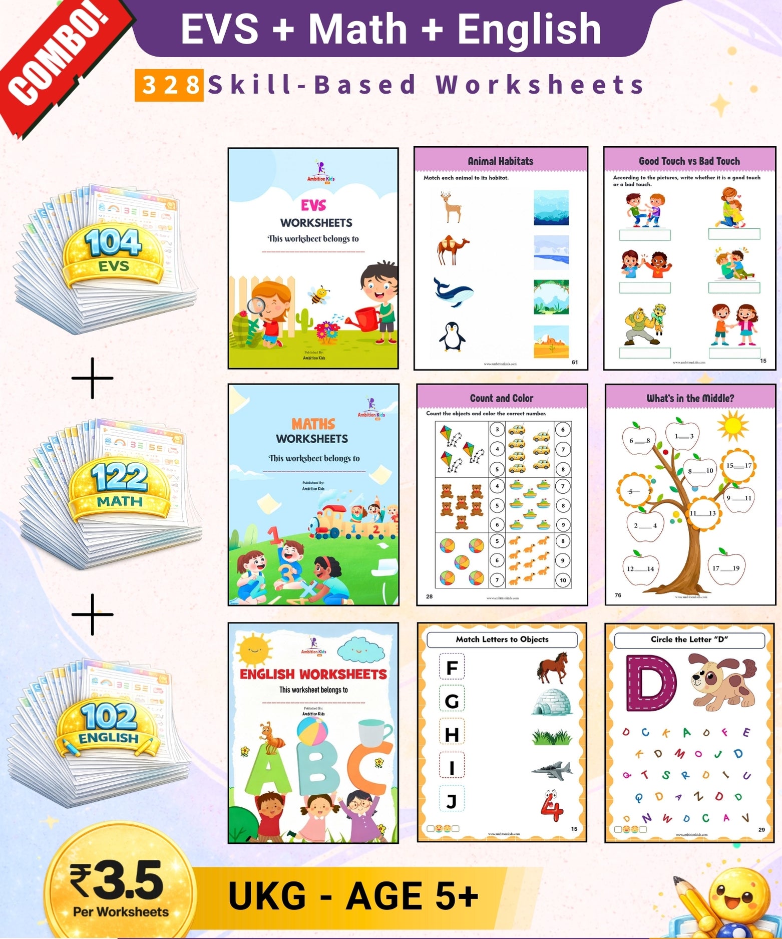 UKG Printable Worksheet | EVS + Math + English | 328 Skill-Based Worksheets