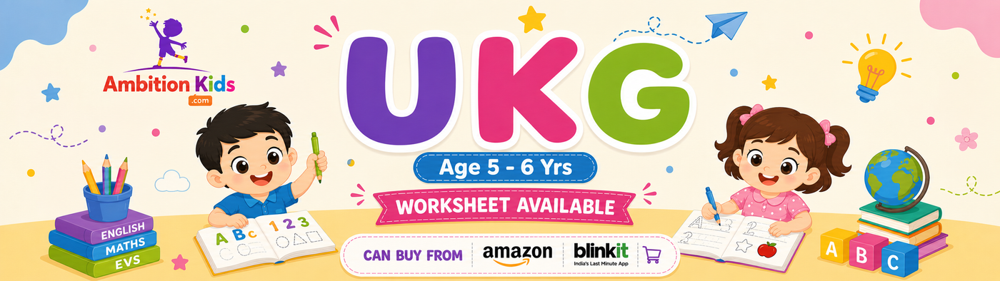 UKG