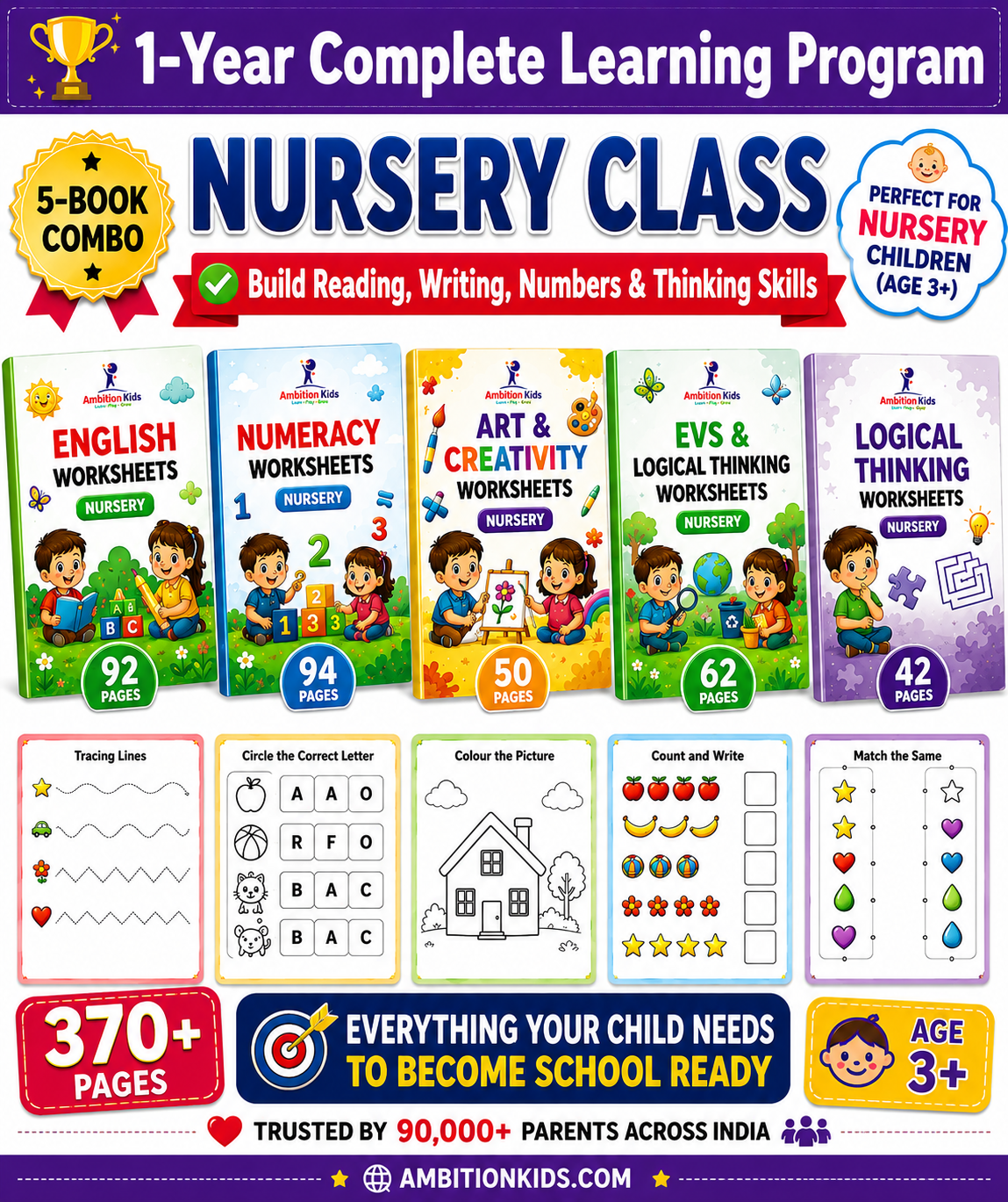 Nursery  Printable Worksheet| EVS, Math, English, Art & Pattern| Hard Copy