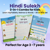 Learn Hindi Fast – Alphabet to Word Practice Worksheets