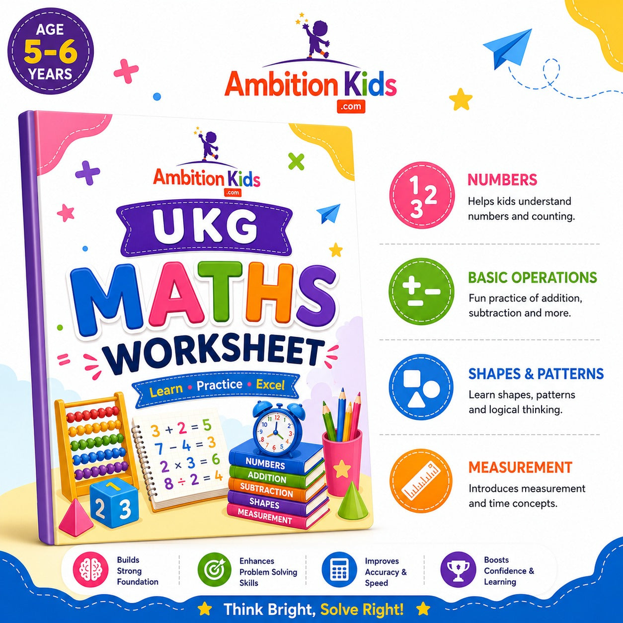 UKG Math Printable Worksheets | 122 Skill-Based Maths Worksheets