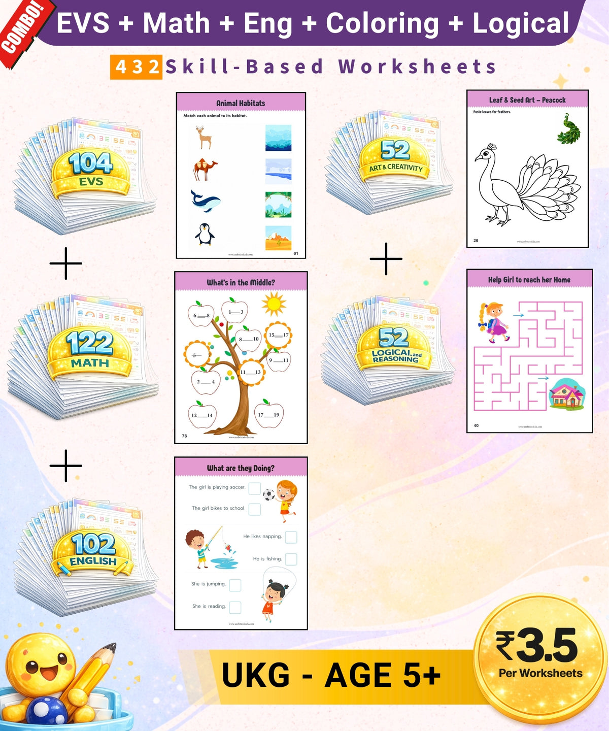 Evs E Math UKG Worksheets Printable | EVS, Math, English, Coloring, Logical Reaso