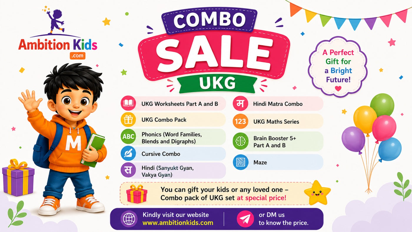 Ukg Combo