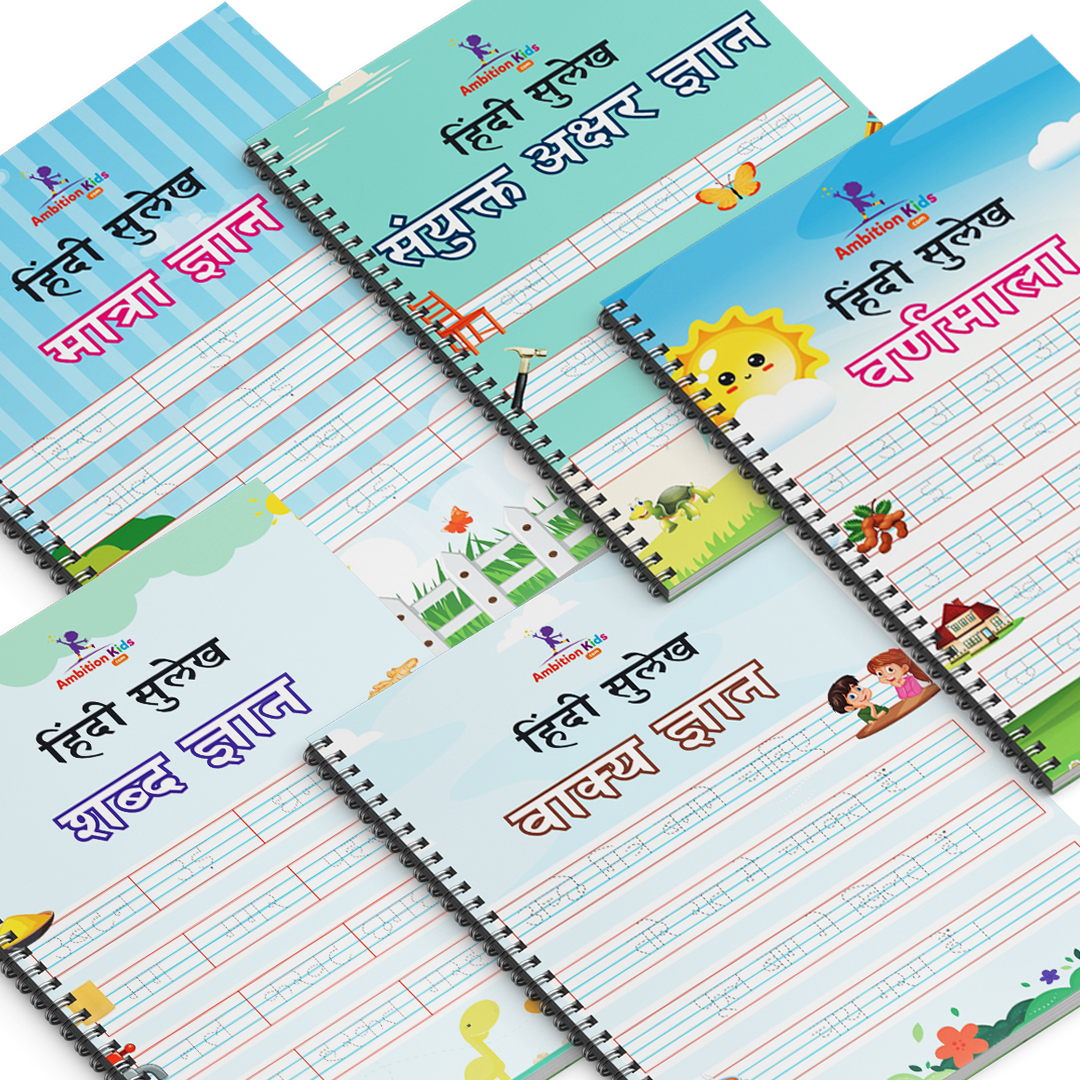 Learn Hindi 5-in-1 Fun Book