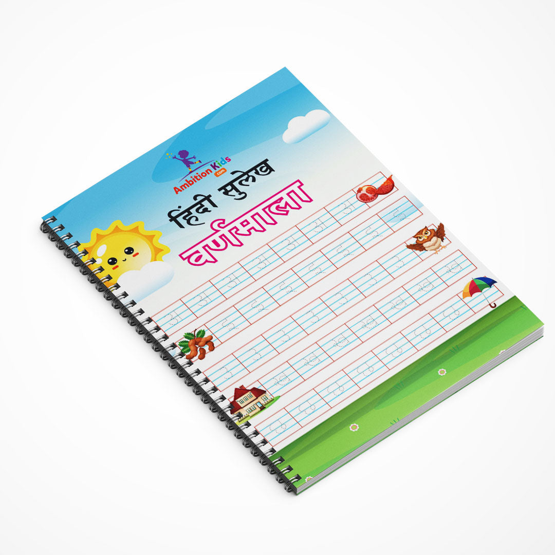 Learn Hindi Fast – Alphabet to Word Practice Worksheets